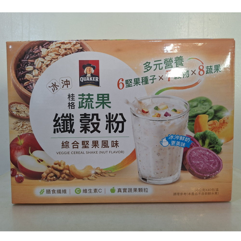 【築夢花世界】-COSTCO 好市多代購 桂格 蔬果纖穀粉(綜合堅果風味) 30公克 X 40包-細節圖2