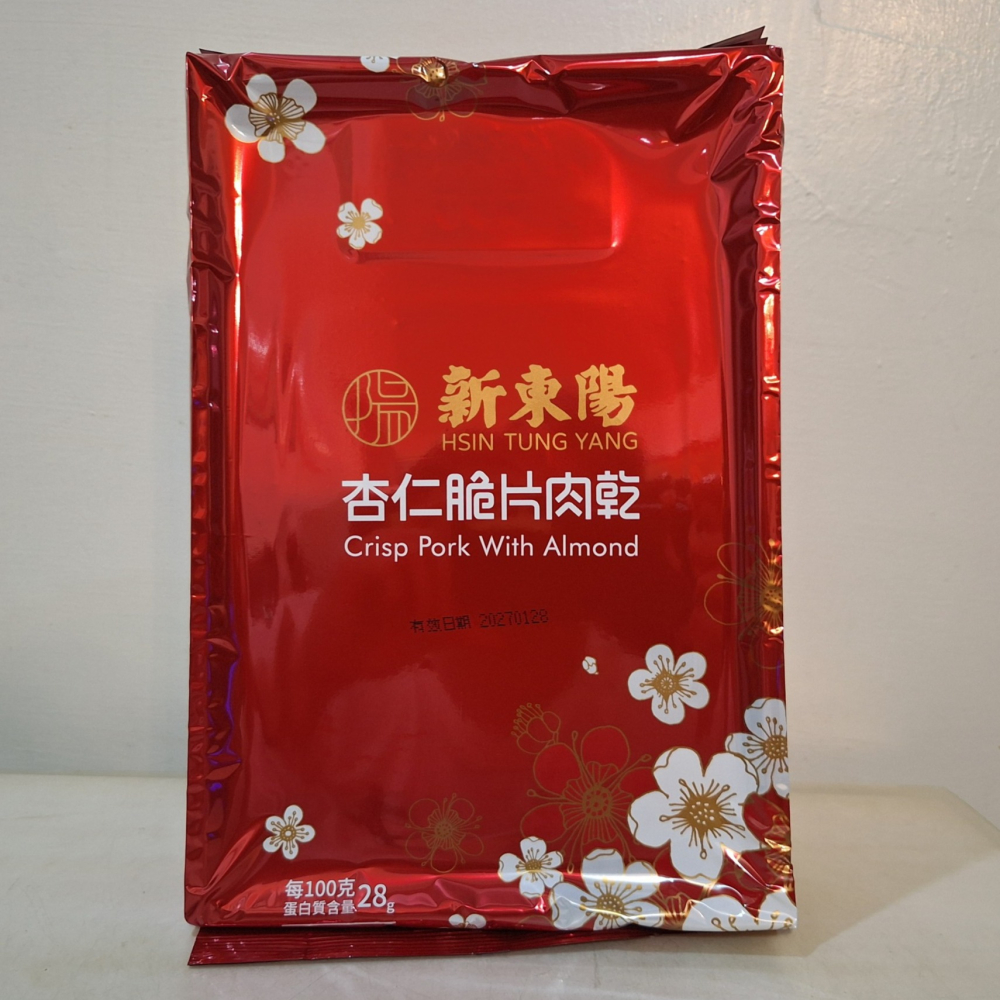 【築夢花世界】-COSTCO 好市多代購 新東陽 杏仁脆片肉乾禮盒 300公克-細節圖2