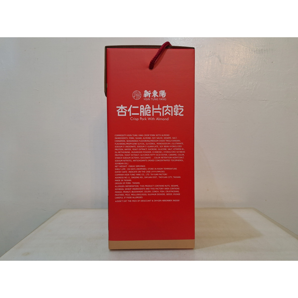 【築夢花世界】-COSTCO 好市多代購 新東陽 杏仁脆片肉乾禮盒 300公克-細節圖5