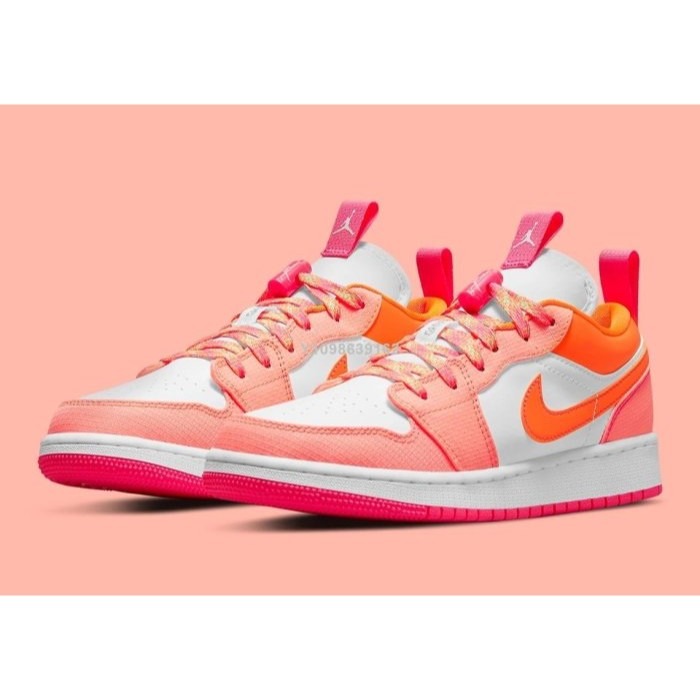 《Value》NIKE Air Jordan 1 AJ1 橘色 亮橘 粉橘 低筒 滑板鞋 喬丹 DJ0530-801-細節圖4