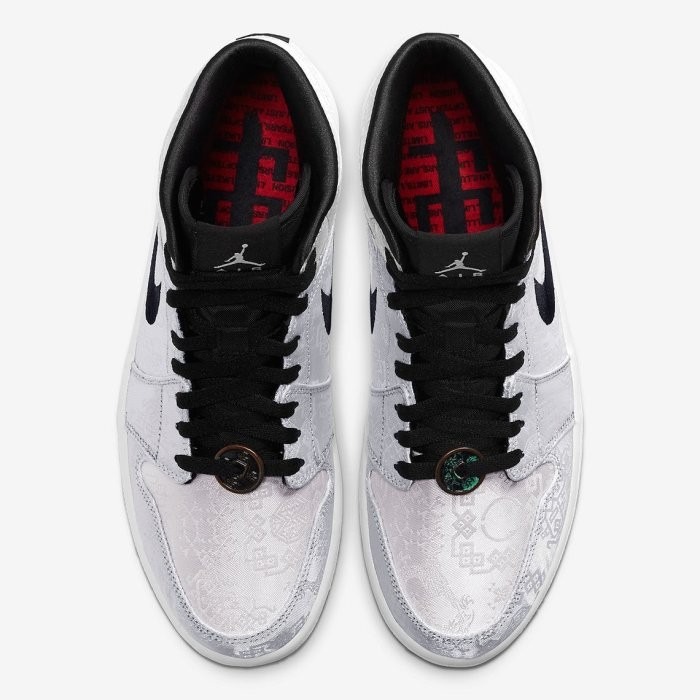 《Value》CLOT x Air Jordan 1 Mid Fearless 白絲綢 白色 CU2804-100-細節圖5