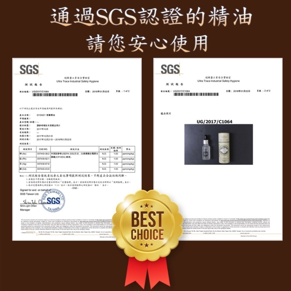 ✨買3送1✨香薰精油 20ML 小蒼蘭 白麝香 海洋 薰衣草 百合 茉莉 櫻花 檀香 綠茶 橙花 水溶性精油 香薰精油-細節圖7