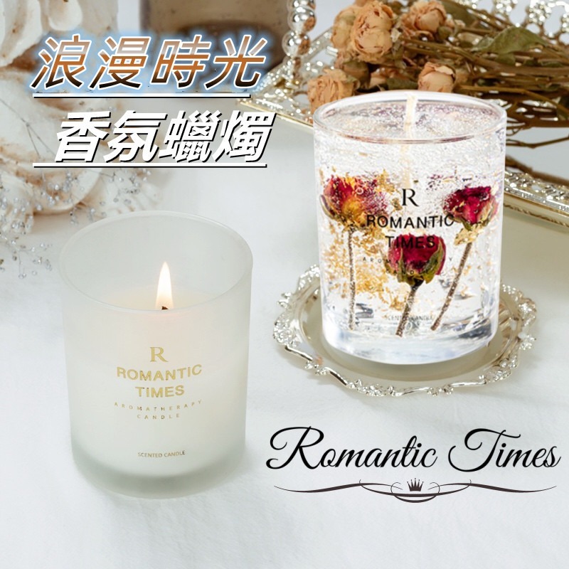 ❤ROMANTIC TIMES❤ 簡約木蓋 香氛蠟燭 融蠟燈可用 椰子油蠟燭 果凍蠟燭 香薰蠟燭 禮物 生日禮物-細節圖9