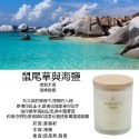❤ROMANTIC TIMES❤ 簡約木蓋 香氛蠟燭 融蠟燈可用 椰子油蠟燭 果凍蠟燭 香薰蠟燭 禮物 生日禮物-規格圖11