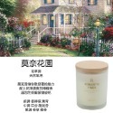 ❤ROMANTIC TIMES❤ 簡約木蓋 香氛蠟燭 融蠟燈可用 椰子油蠟燭 果凍蠟燭 香薰蠟燭 禮物 生日禮物-規格圖11