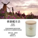 ❤ROMANTIC TIMES❤ 簡約木蓋 香氛蠟燭 融蠟燈可用 椰子油蠟燭 果凍蠟燭 香薰蠟燭 禮物 生日禮物-規格圖11