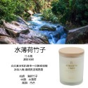 ❤ROMANTIC TIMES❤ 簡約木蓋 香氛蠟燭 融蠟燈可用 椰子油蠟燭 果凍蠟燭 香薰蠟燭 禮物 生日禮物-規格圖11