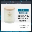 ❤ROMANTIC TIMES❤ 簡約木蓋 香氛蠟燭 融蠟燈可用 椰子油蠟燭 果凍蠟燭 香薰蠟燭 禮物 生日禮物-規格圖11