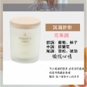 ❤ROMANTIC TIMES❤ 簡約木蓋 香氛蠟燭 融蠟燈可用 椰子油蠟燭 果凍蠟燭 香薰蠟燭 禮物 生日禮物-規格圖11