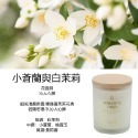 ❤ROMANTIC TIMES❤ 簡約木蓋 香氛蠟燭 融蠟燈可用 椰子油蠟燭 果凍蠟燭 香薰蠟燭 禮物 生日禮物-規格圖11