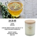 ❤ROMANTIC TIMES❤ 簡約木蓋 香氛蠟燭 融蠟燈可用 椰子油蠟燭 果凍蠟燭 香薰蠟燭 禮物 生日禮物-規格圖11