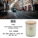 ❤ROMANTIC TIMES❤ 簡約木蓋 香氛蠟燭 融蠟燈可用 椰子油蠟燭 果凍蠟燭 香薰蠟燭 禮物 生日禮物-規格圖11