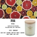 ❤ROMANTIC TIMES❤ 簡約木蓋 香氛蠟燭 融蠟燈可用 椰子油蠟燭 果凍蠟燭 香薰蠟燭 禮物 生日禮物-規格圖11