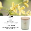 ❤ROMANTIC TIMES❤ 簡約木蓋 香氛蠟燭 融蠟燈可用 椰子油蠟燭 果凍蠟燭 香薰蠟燭 禮物 生日禮物-規格圖11