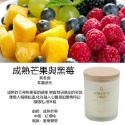 ❤ROMANTIC TIMES❤ 簡約木蓋 香氛蠟燭 融蠟燈可用 椰子油蠟燭 果凍蠟燭 香薰蠟燭 禮物 生日禮物-規格圖11
