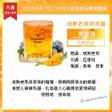 ❤ROMANTIC TIMES❤ 簡約木蓋 香氛蠟燭 融蠟燈可用 椰子油蠟燭 果凍蠟燭 香薰蠟燭 禮物 生日禮物-規格圖11