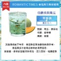 ❤ROMANTIC TIMES❤ 簡約木蓋 香氛蠟燭 融蠟燈可用 椰子油蠟燭 果凍蠟燭 香薰蠟燭 禮物 生日禮物-規格圖11