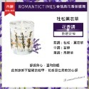 ❤ROMANTIC TIMES❤ 簡約木蓋 香氛蠟燭 融蠟燈可用 椰子油蠟燭 果凍蠟燭 香薰蠟燭 禮物 生日禮物-規格圖11