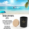 ❤ROMANTIC TIMES❤ 簡約木蓋 香氛蠟燭 融蠟燈可用 椰子油蠟燭 果凍蠟燭 香薰蠟燭 禮物 生日禮物-規格圖11