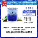 ❤ROMANTIC TIMES❤ 簡約木蓋 香氛蠟燭 融蠟燈可用 椰子油蠟燭 果凍蠟燭 香薰蠟燭 禮物 生日禮物-規格圖11