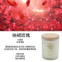 ❤ROMANTIC TIMES❤ 簡約木蓋 香氛蠟燭 融蠟燈可用 椰子油蠟燭 果凍蠟燭 香薰蠟燭 禮物 生日禮物-規格圖11