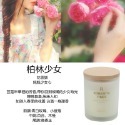 ❤ROMANTIC TIMES❤ 簡約木蓋 香氛蠟燭 融蠟燈可用 椰子油蠟燭 果凍蠟燭 香薰蠟燭 禮物 生日禮物-規格圖11