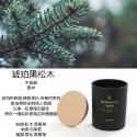 ❤ROMANTIC TIMES❤ 簡約木蓋 香氛蠟燭 融蠟燈可用 椰子油蠟燭 果凍蠟燭 香薰蠟燭 禮物 生日禮物-規格圖11