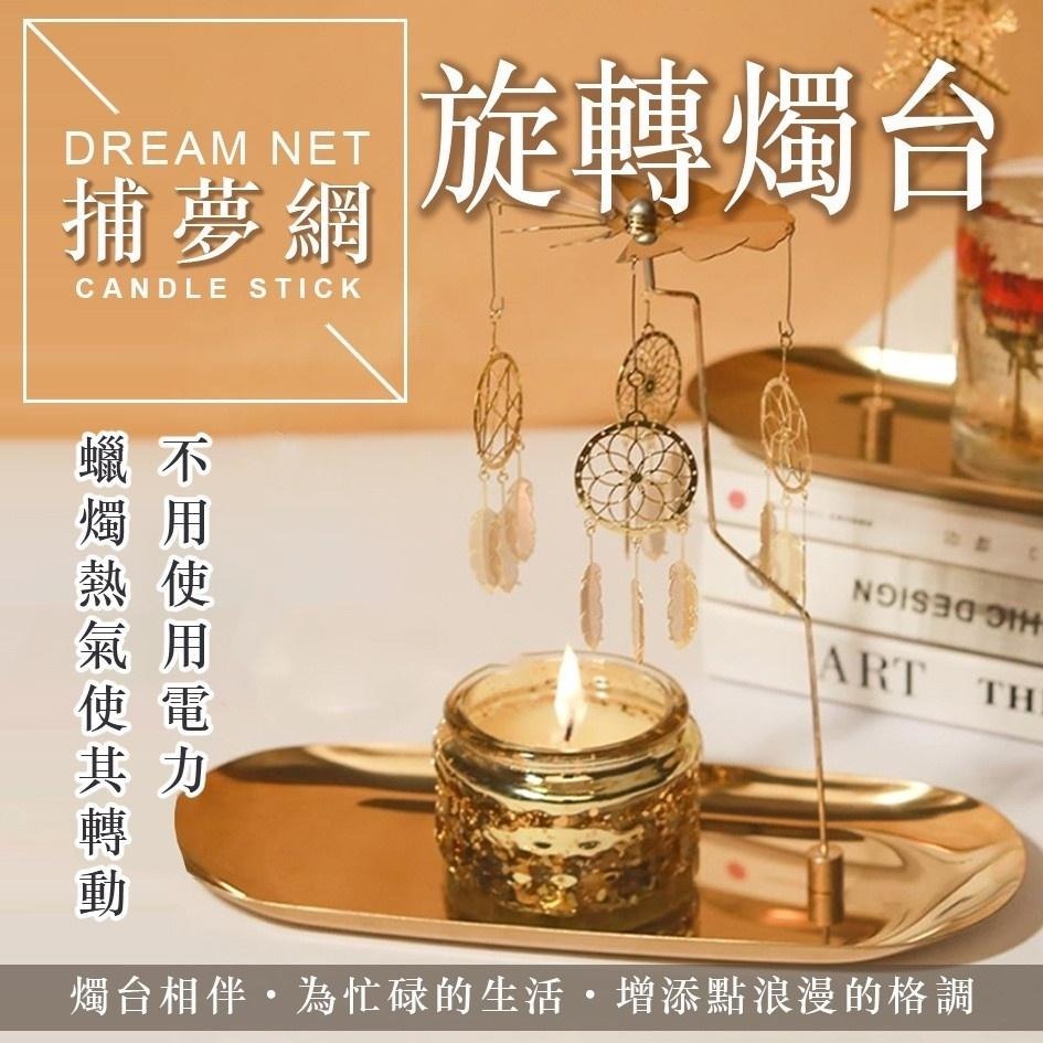 !!現貨!!🕯️香氛蠟燭工具組/滅燭器/滅燭鉤/滅燭罩/滅燭剪/工具盤-細節圖9