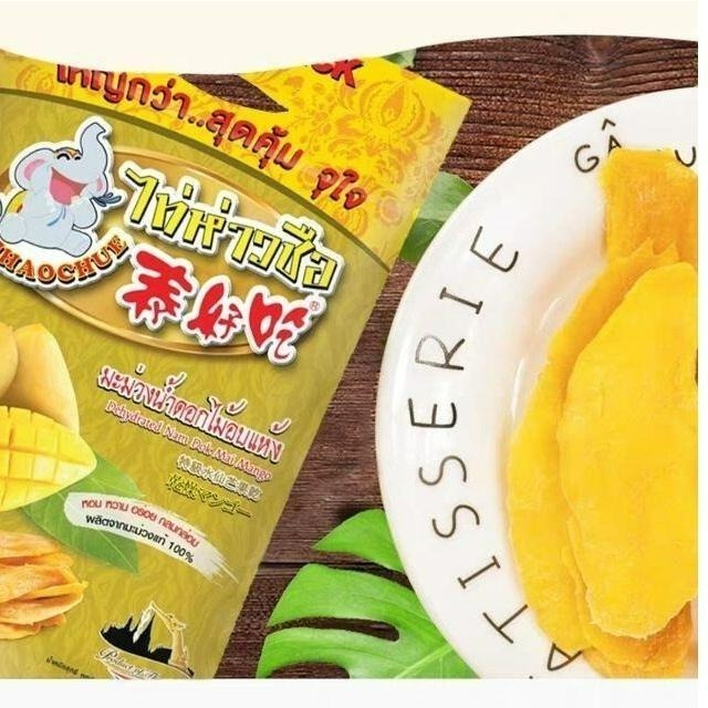 芒果乾 不會太甜 泰國泰好吃 優質 低糖 新鮮 芒果乾 內含二袋獨立包裝F01-細節圖2