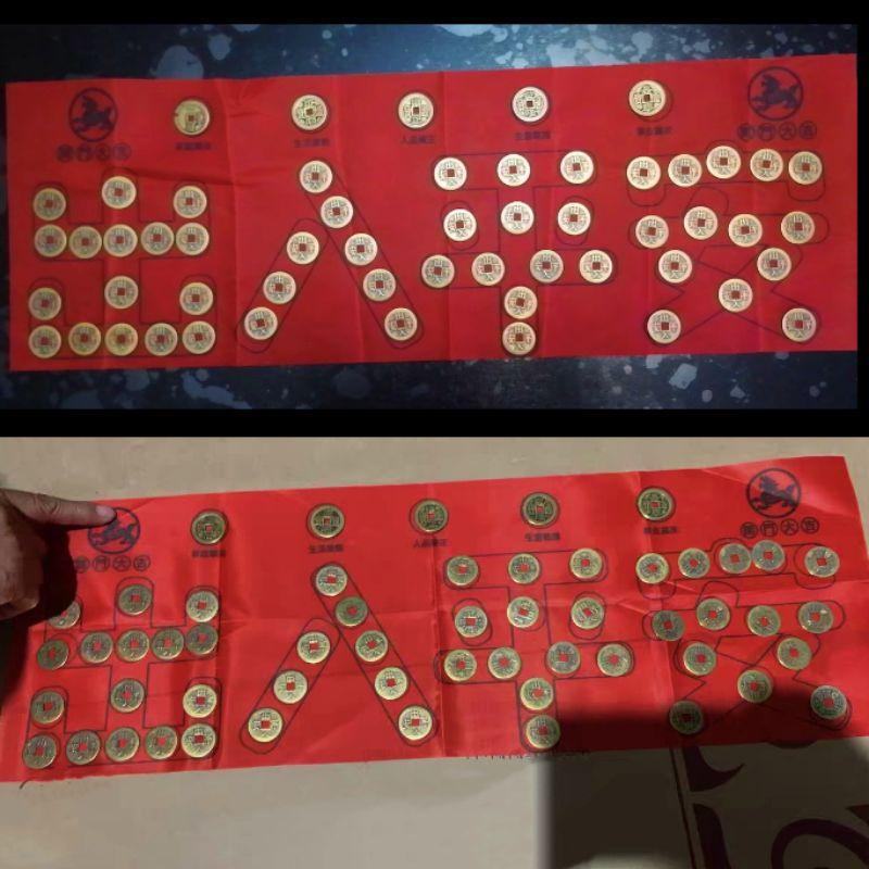 【富貴坊】『開光』五帝錢出入平安(送紅布,已黏上銅錢)，五帝錢，開門大吉，五帝古錢門檻，開運地墊，化煞防小人，提升地氣-細節圖2