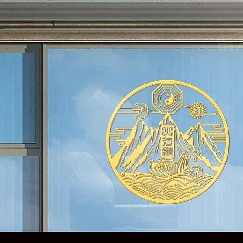 『富貴坊』【開光】山海鎮金屬貼，山海鎮，八卦鏡，八卦太極，鎮宅，辟邪，招財-細節圖4