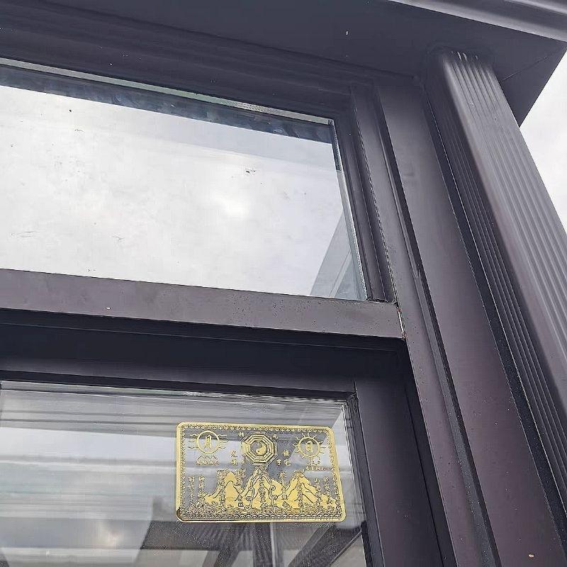 『富貴坊』【開光】山海鎮金屬貼，山海鎮，八卦鏡，八卦太極，鎮宅，辟邪，招財-細節圖5