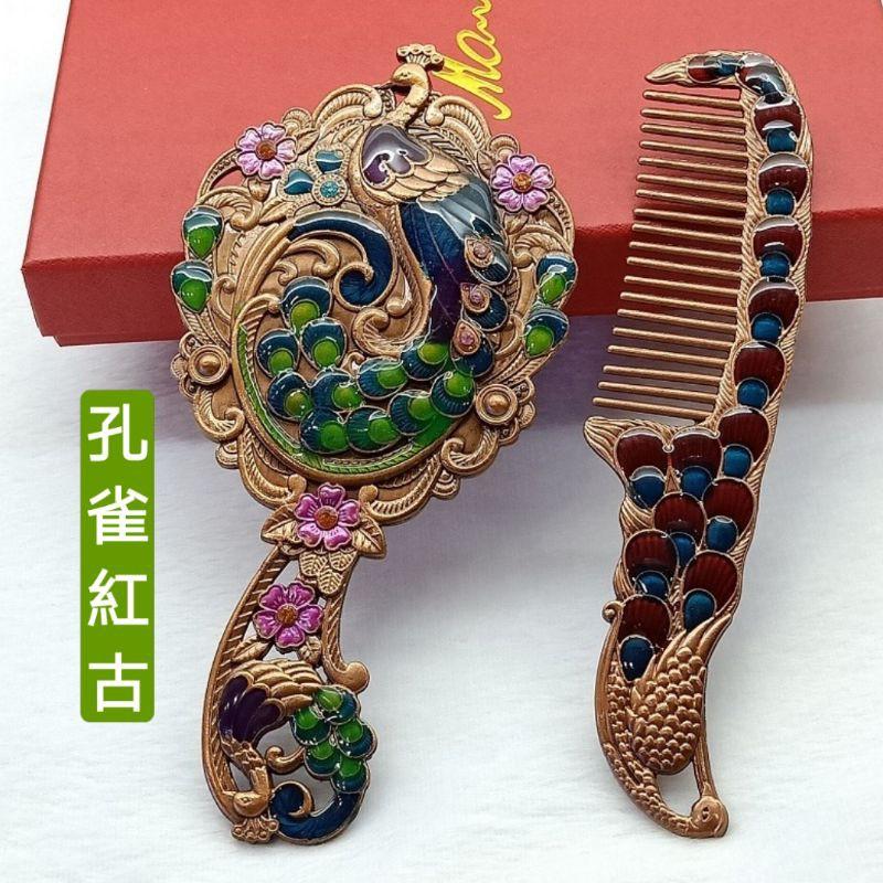 **歐式復古便携鏡套組，復古梳子，化妝鏡，美容鏡，携帶式小鏡子，直柄梳妝鏡-細節圖2