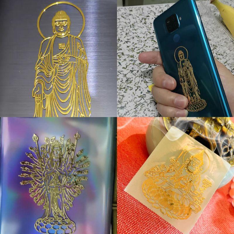**『富貴坊』【開光】本命佛護身金屬貼，十二生肖貼紙，守護神，觀音菩薩，如來佛，平安符，手機貼，本命佛-細節圖4