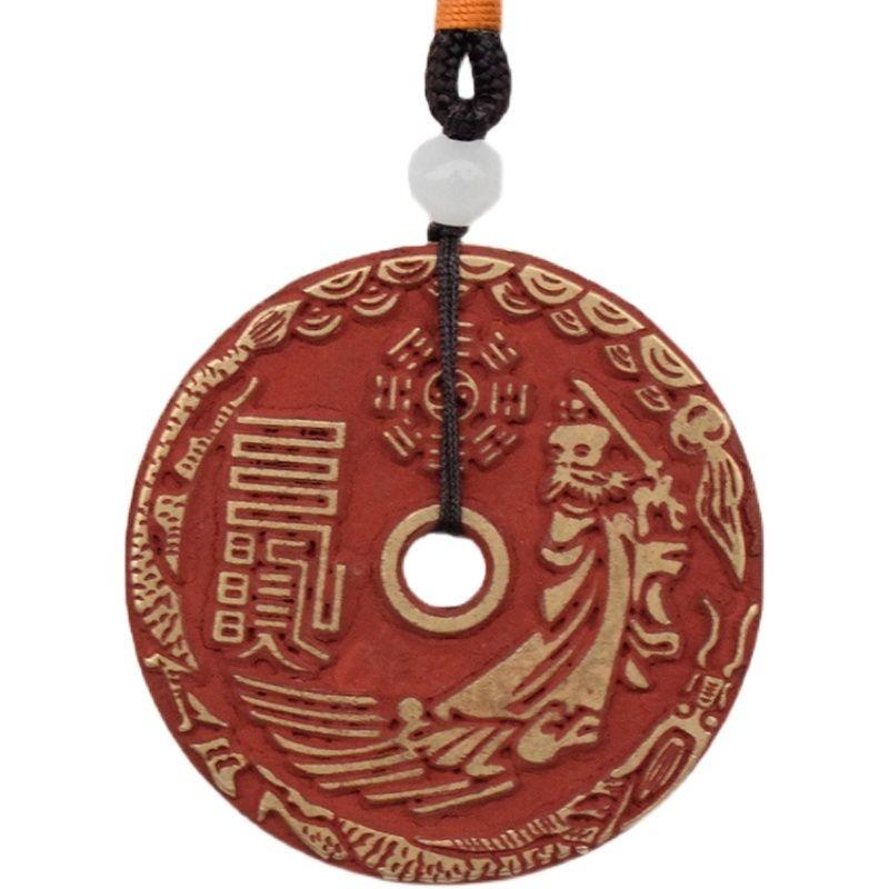 **『富貴坊』【開光】純銅天師山鬼八卦花錢，山鬼花錢，護身銅錢，張天師，防小人，辟邪，行車平安，太上老君急急如律令-細節圖4