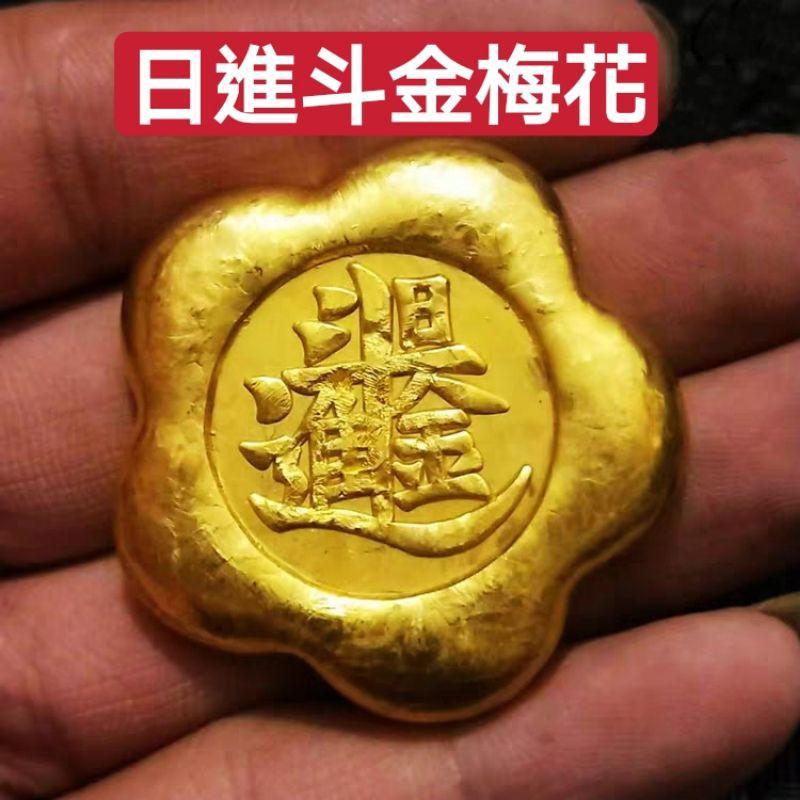 **『運福閣』【開光】純銅仿古實心招財金餅，實心元寶，風水金錠，吉祥金條，日進斗金福祿壽禧金玉滿堂-細節圖3