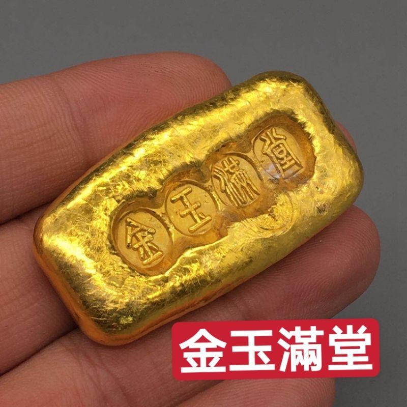 **『運福閣』【開光】純銅仿古實心招財金餅，實心元寶，風水金錠，吉祥金條，日進斗金福祿壽禧金玉滿堂-細節圖4