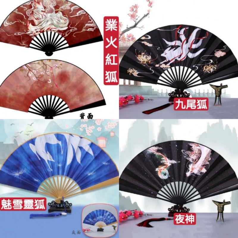 **『運福閣』【開光】蓮花流蘇九尾狐仙折扇，九尾狐狸，狐仙娘娘，手工流穗絹布扇子，斬小三，促姻緣，招財-細節圖2