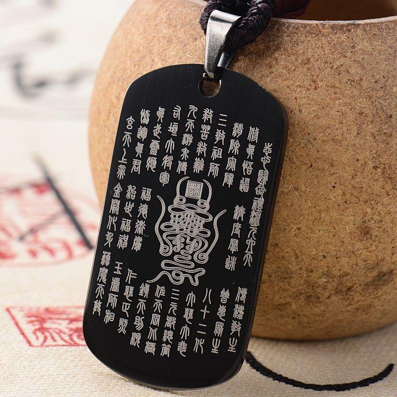 **『富貴坊』【開光】鈦鋼玄天上帝掛牌，道教真武大帝佛牌，九天盪魔祖師，無量祖師項鏈，驅魔化煞，健康長壽保平安-細節圖2