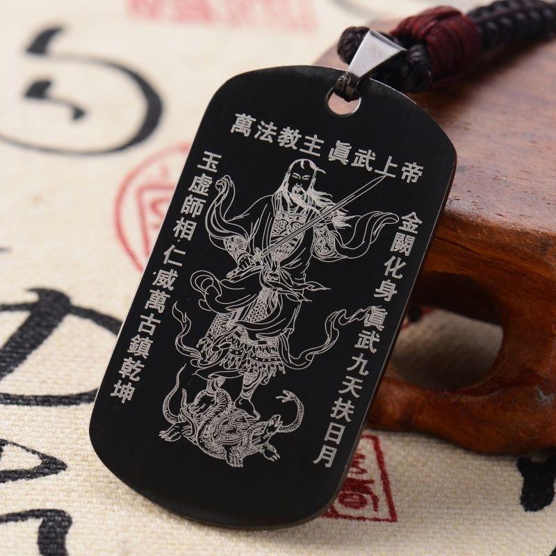 **『富貴坊』【開光】鈦鋼玄天上帝掛牌，道教真武大帝佛牌，九天盪魔祖師，無量祖師項鏈，驅魔化煞，健康長壽保平安-細節圖3