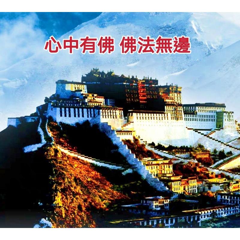 **『富貴坊』【開光】純銅金箔文殊九宫八卦牌，九宫八卦，文殊九宫，十二生肖八吉祥，辟邪轉運，鎮宅護身-細節圖4