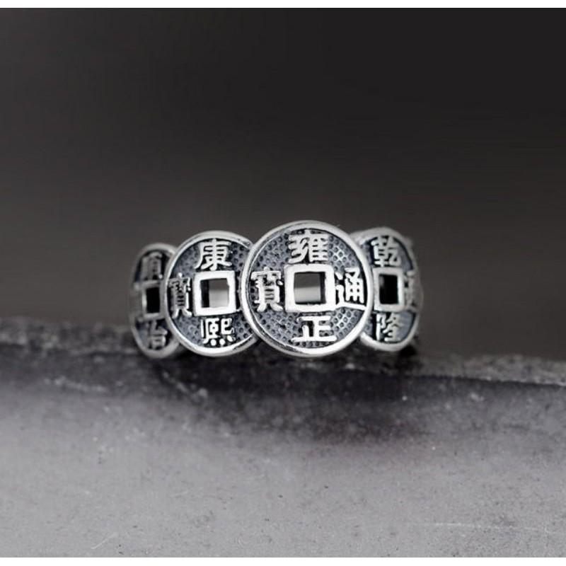 **『運福閣』【開光】仿古五帝錢戒指，五帝錢銀戒，五帝錢，辟邪擋煞古錢，招財進寶錢幣-細節圖3