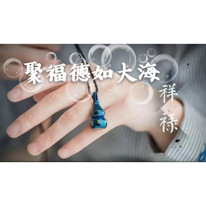 **六字真言，鈦鋼項鏈，內藏經文符咒，精緻工藝，避邪轉運，項鍊吊飾，祈福，幸運，招人緣，保平安F01-細節圖2