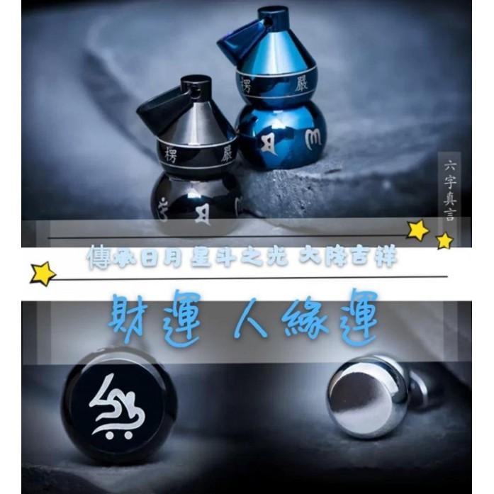 **六字真言，鈦鋼項鏈，內藏經文符咒，精緻工藝，避邪轉運，項鍊吊飾，祈福，幸運，招人緣，保平安F01-細節圖3