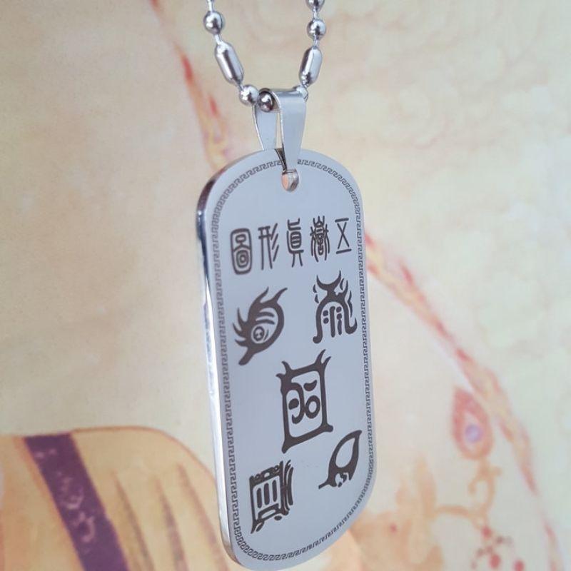 **『富貴坊』【開光】鈦鋼五嶽真形圖護身雙面掛牌，五嶽真形圖，五真形密符，護身符，辟邪擋煞法器，護法神咒-細節圖2