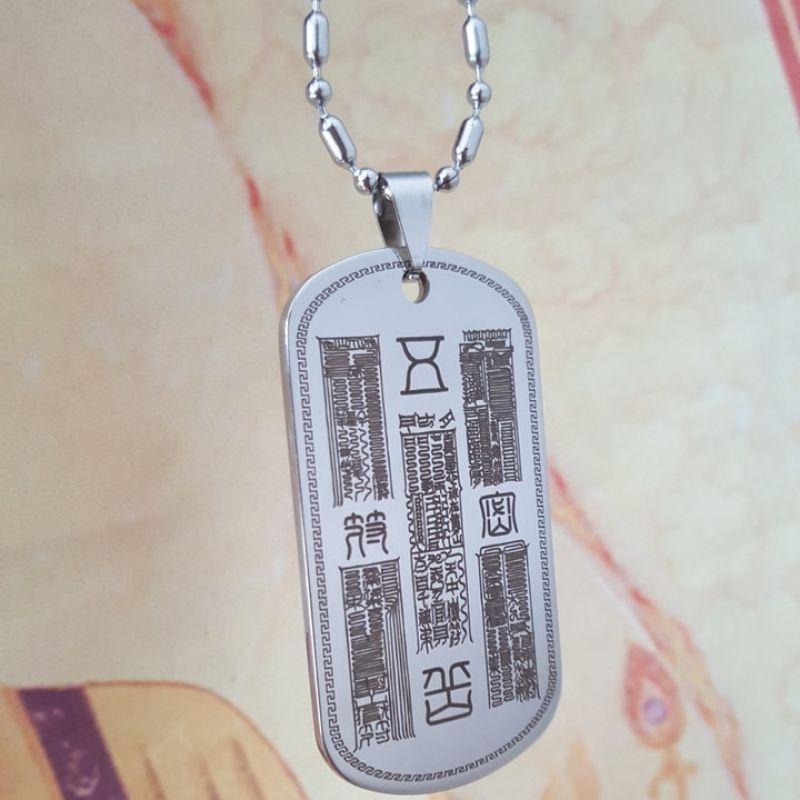 **『富貴坊』【開光】鈦鋼五嶽真形圖護身雙面掛牌，五嶽真形圖，五真形密符，護身符，辟邪擋煞法器，護法神咒-細節圖3