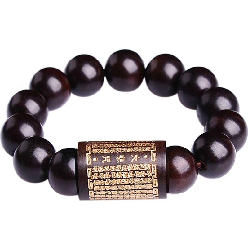 **『運福閣』【開光】大悲咒桃木手串，佛教經文手環，佛經手鏈，開運手鍊，念珠-細節圖5