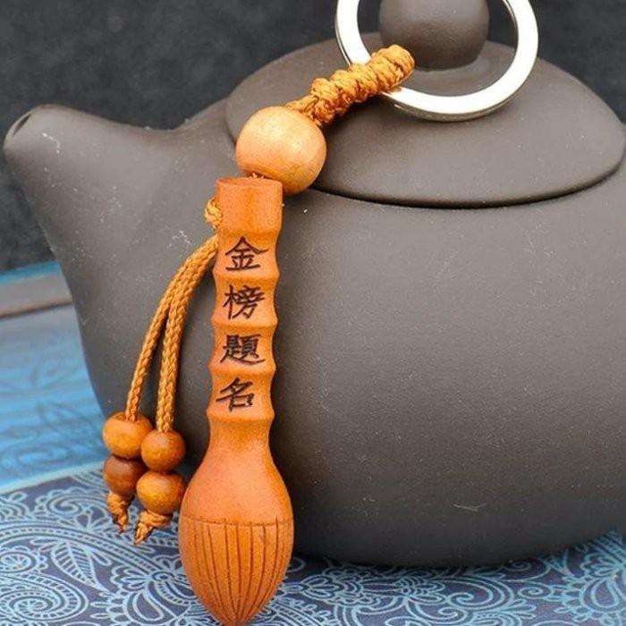 **『運福閣』【開光】文昌筆，文昌塔，文昌鑰匙圈，桃木文昌筆，桃木文昌塔，金榜題名，飛黃騰達，事業學業猛進F01-細節圖6