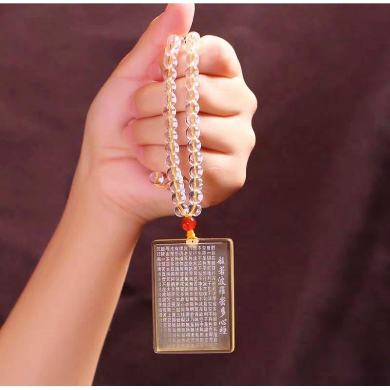 **『運福閣』【開光】黃水晶般若心經佛教經文吊飾，般若波羅蜜多心經，觀音菩薩，本命年佛經項鏈-細節圖3