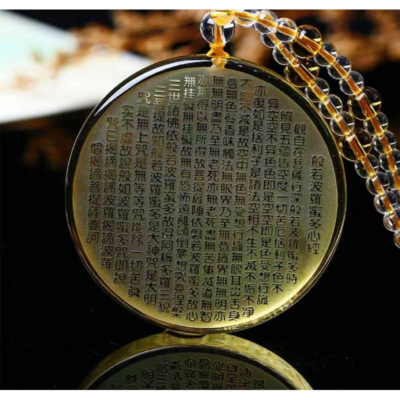 **『運福閣』【開光】黃水晶般若心經佛教經文吊飾，般若波羅蜜多心經，觀音菩薩，本命年佛經項鏈-細節圖5
